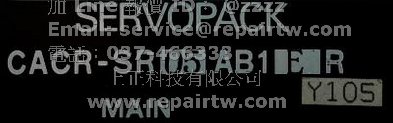 CACR-SR05AB1ER-Y105_Tag