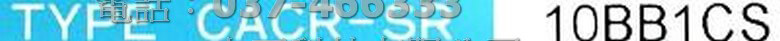 CACR-SR10BB1CS_Tag