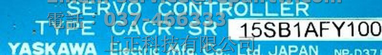 CACR-SR15SB1AF-Y100_Tag