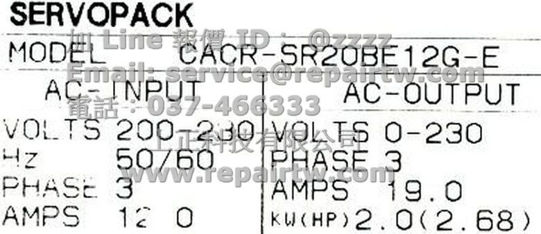 CACR-SR20BE12G-E_Tag
