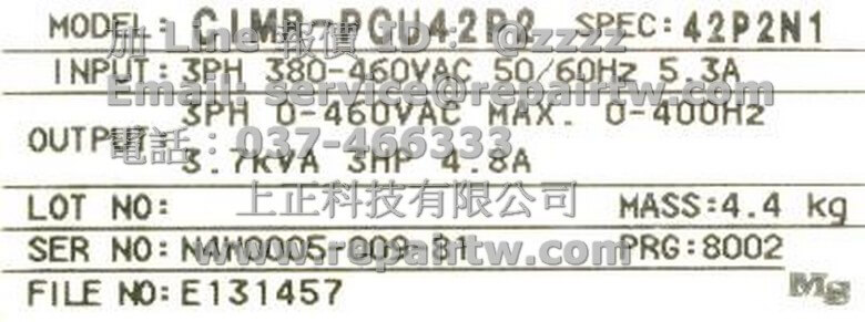 CIMR-PCU42P2_Tag