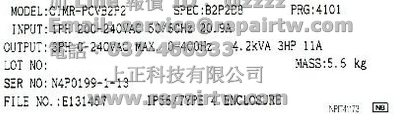 CIMR-PCVB2P2_Tag