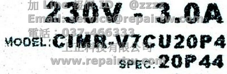 CIMR-V7CU20P4_Tag