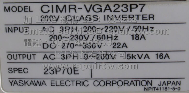 CIMR-VGA23P7_Tag