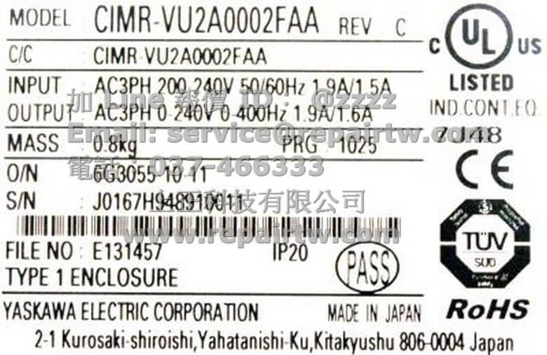 CIMR-VU2A0002FAA_Tag