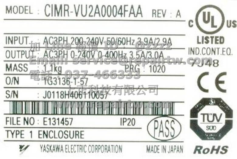 CIMR-VU2A0004FAA_Tag