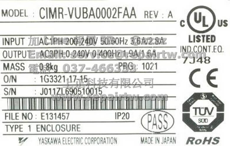 CIMR-VUBA0002FAA_Tag