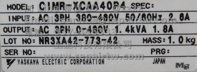 CIMR-XCAA40P4_Tag