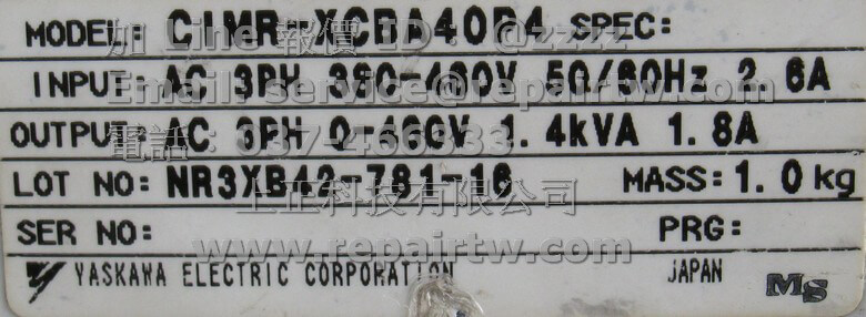 CIMR-XCBA40P4_Tag