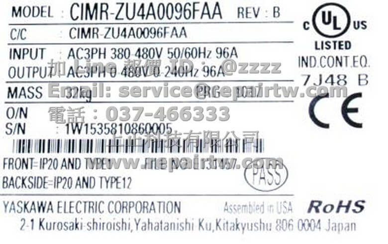 CIMR-ZU4A0096FAA_Tag