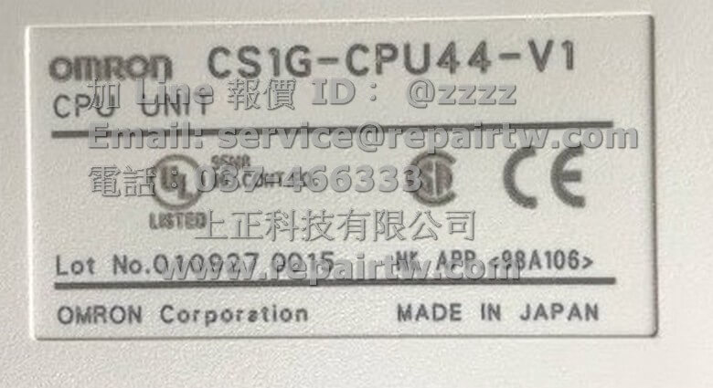 CS1G-CPU44-V1_Tag