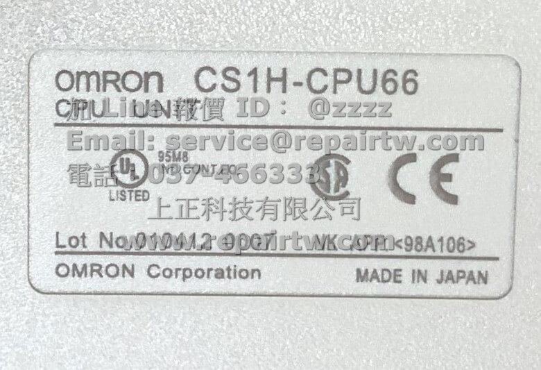 CS1H-CPU66_Tag
