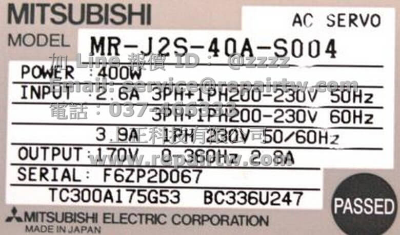 MR-J2S-40A-S004_Tag