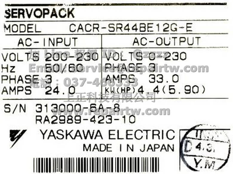 CACR-SR44BE12G-E_Tag