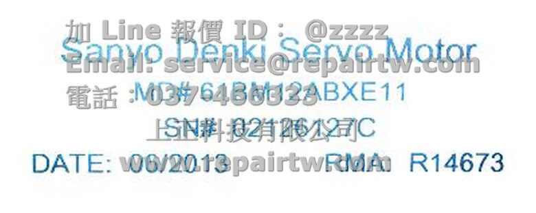 61BM12ABXE11_Tag