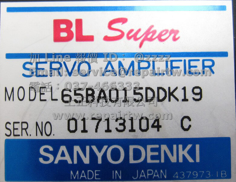 65BA015DDK19_Tag