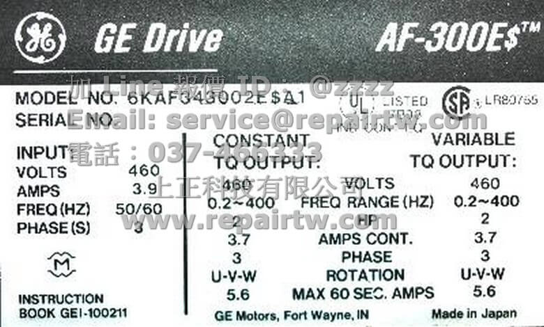 6KAF343002EA1_Tag