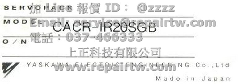 CACR-IR20SGB_Tag