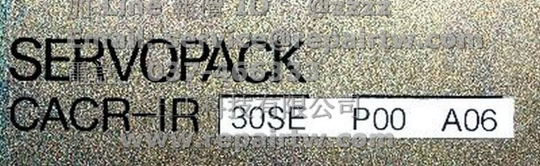 CACR-IR30SE_Tag