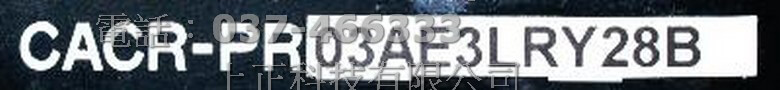 CACR-PR03AE3LR-Y28B_Tag