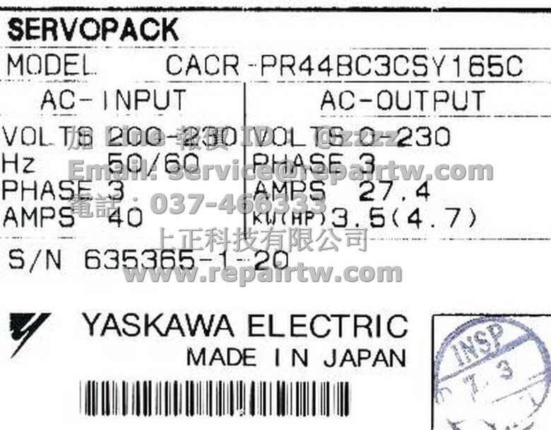 CACR-PR44BC3CS-Y165C_Tag