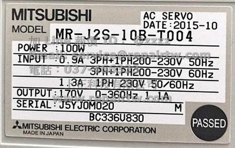 MR-J2S-10B-T004_Tag