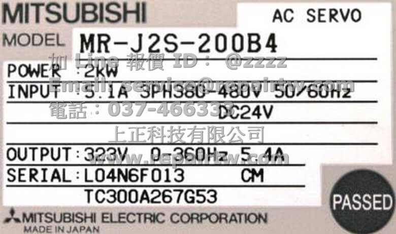 MR-J2S-200B4_Tag