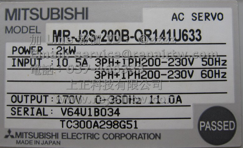 MR-J2S-200B-QR141U633_Tag