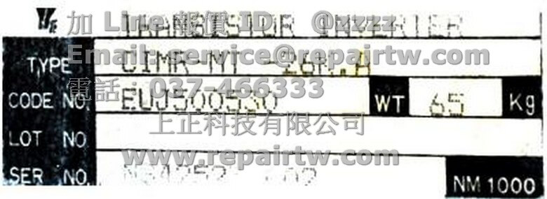 CIMR-MTII-26K.A_Tag