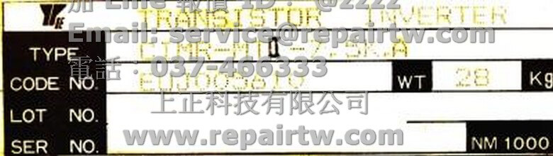 CIMR-MTII-7.5K.A_Tag