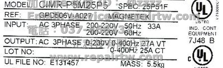 CIMR-P5M25P5_Tag