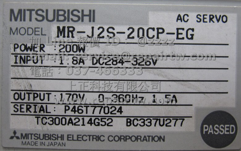 MR-J2S-20CP-EG_Tag