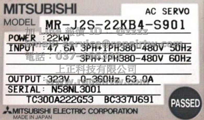 MR-J2S-22KB4-S901_Tag