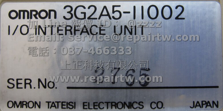 3G2A5-II002_Tag