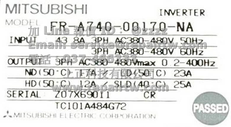 ⑦ワフワフ故障専用画面 1996 - 2003 NINJA ZX-7R ZX750 JUNCTION BOX FUSE HOLDER 26021