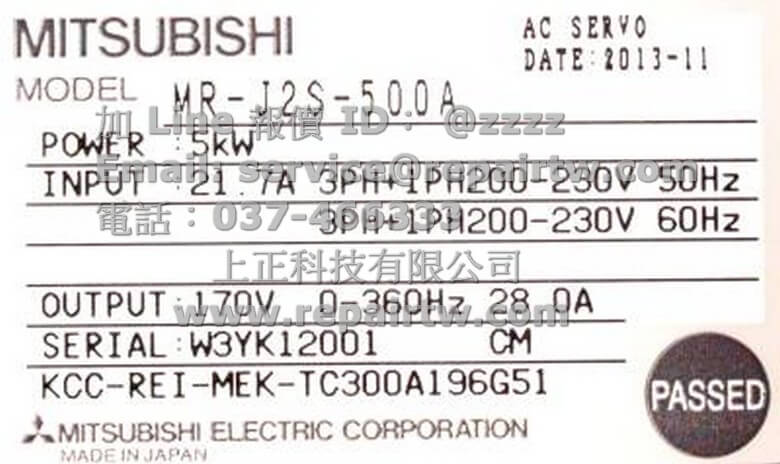 未使用未開封品　廃盤　MITSUBISHI MR-J2S-500A MR-J2S-500A AL.16 編碼器異常(Encoder error 1) Alarm 報警錯誤